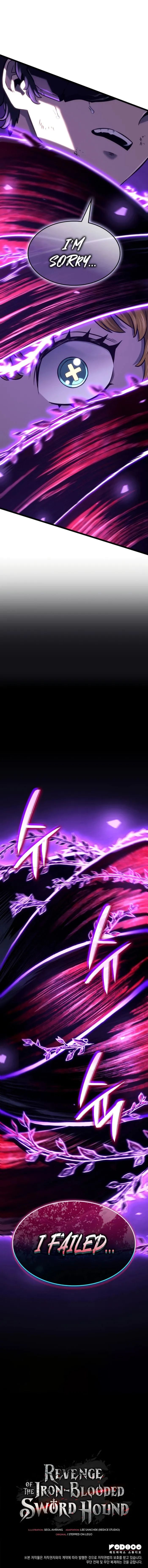 revenge-of-the-iron-blooded-sword-hound-chap-155-12