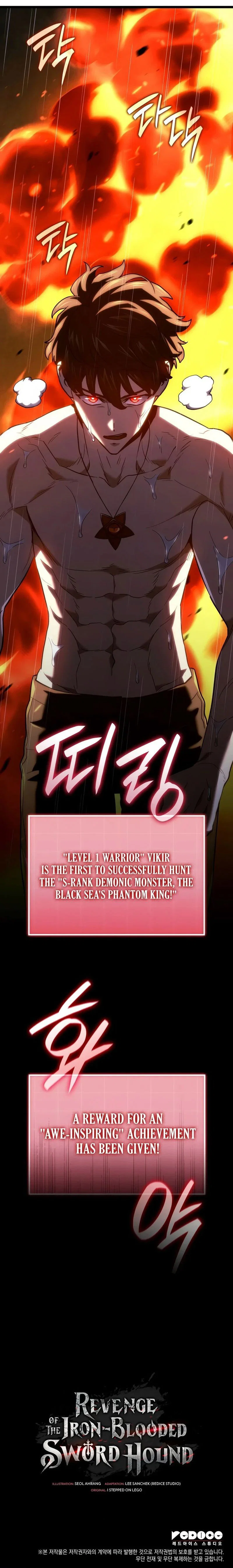 revenge-of-the-iron-blooded-sword-hound-chap-170-22