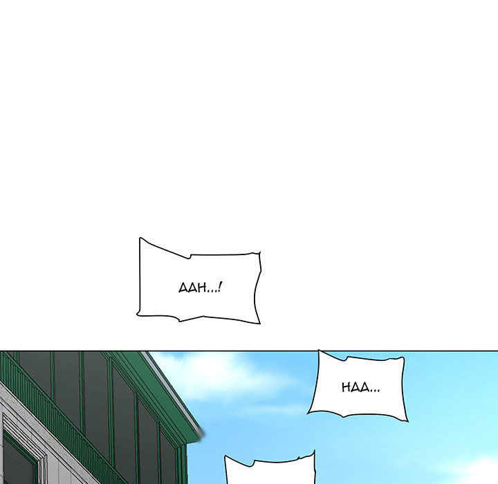 family-business-chap-31-10