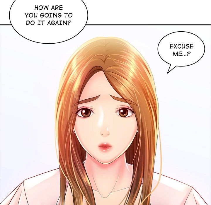 office-troubles-chap-2-18