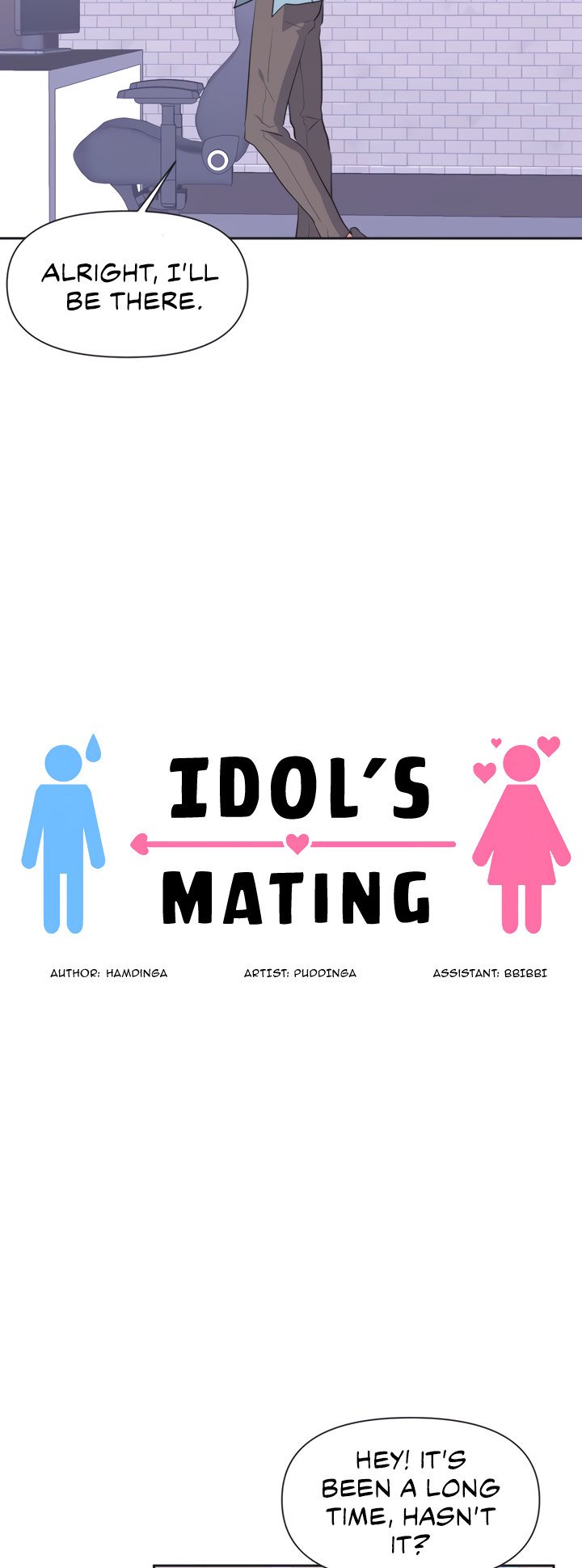idols-mating-chap-1-12