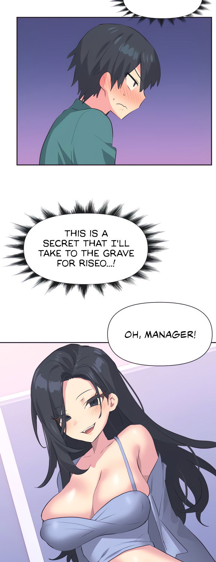 idols-mating-chap-2-22