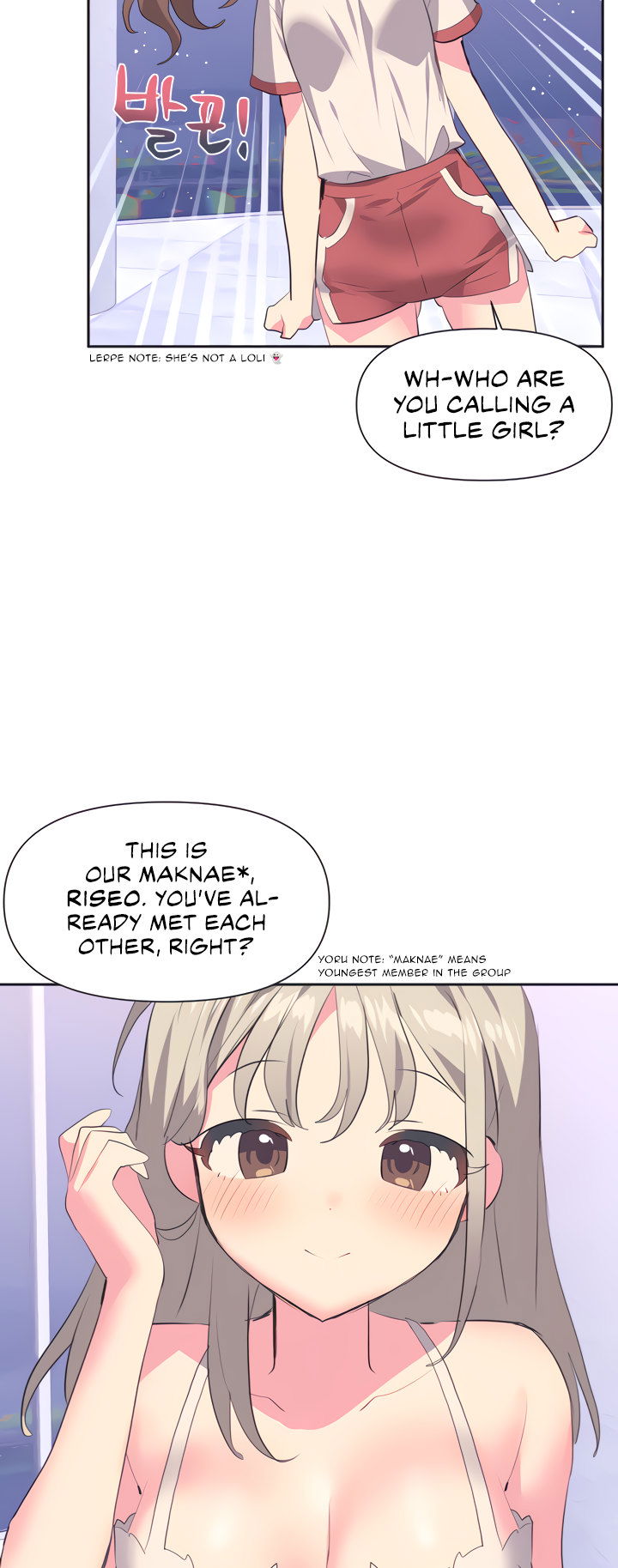 idols-mating-chap-2-26