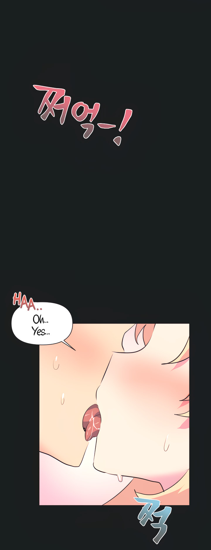 idols-mating-chap-3-14