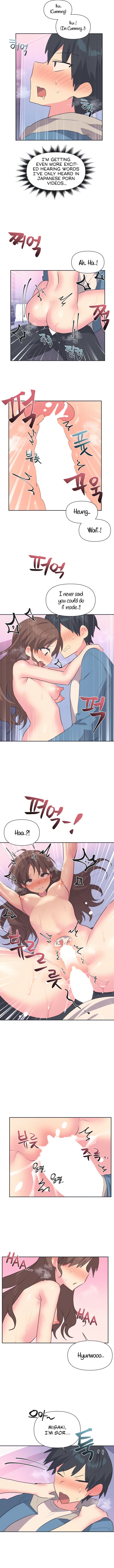 idols-mating-chap-7-7