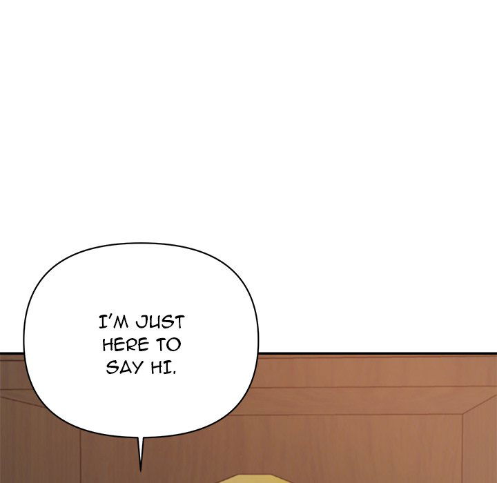 new-flavors-chap-21-102