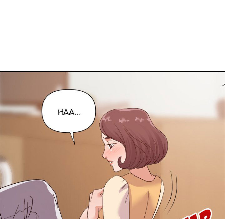 new-flavors-chap-23-103