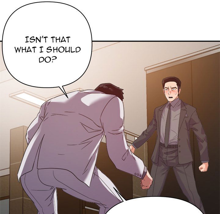 new-flavors-chap-8-105