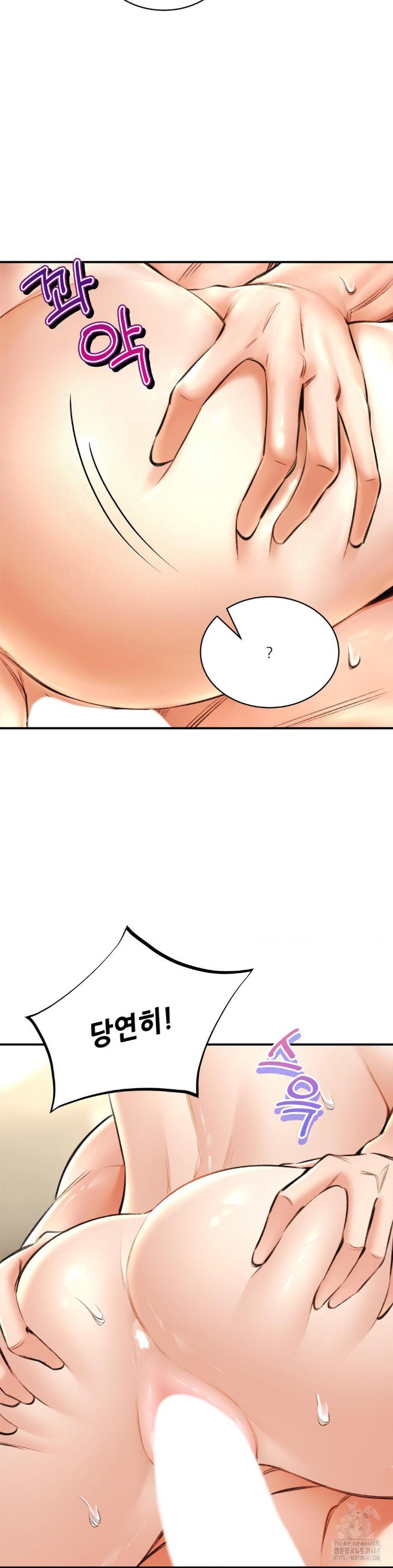 the-bathhouse-raw-chap-75-12
