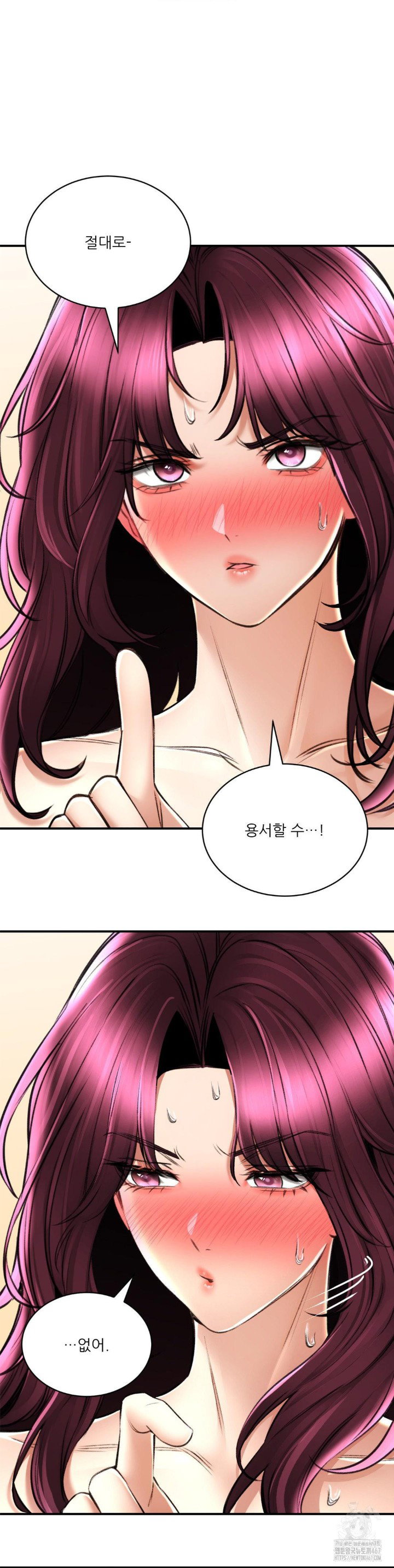 the-bathhouse-raw-chap-75-28