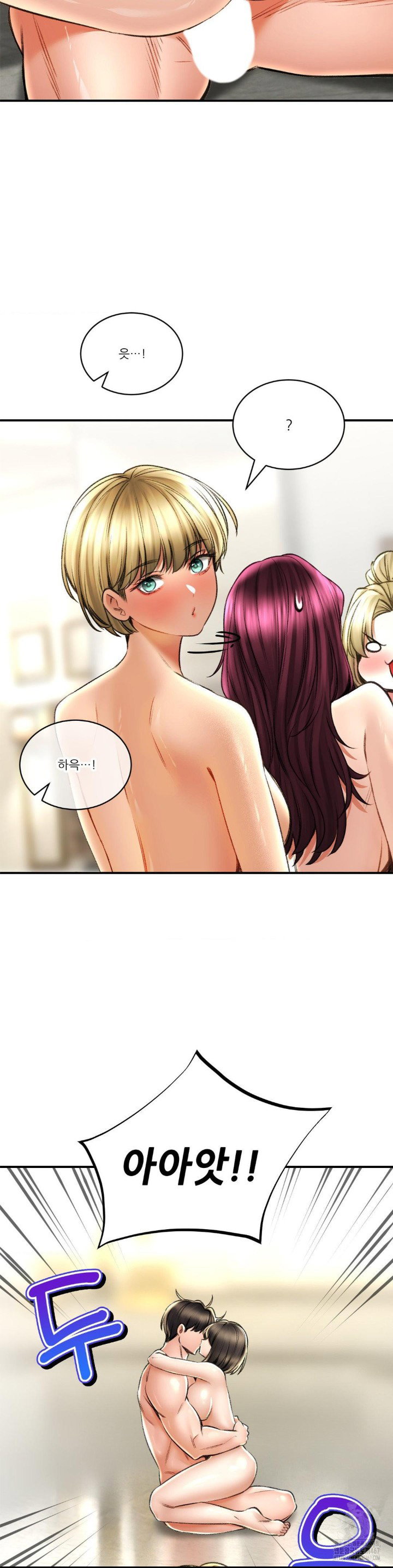 the-bathhouse-raw-chap-75-35