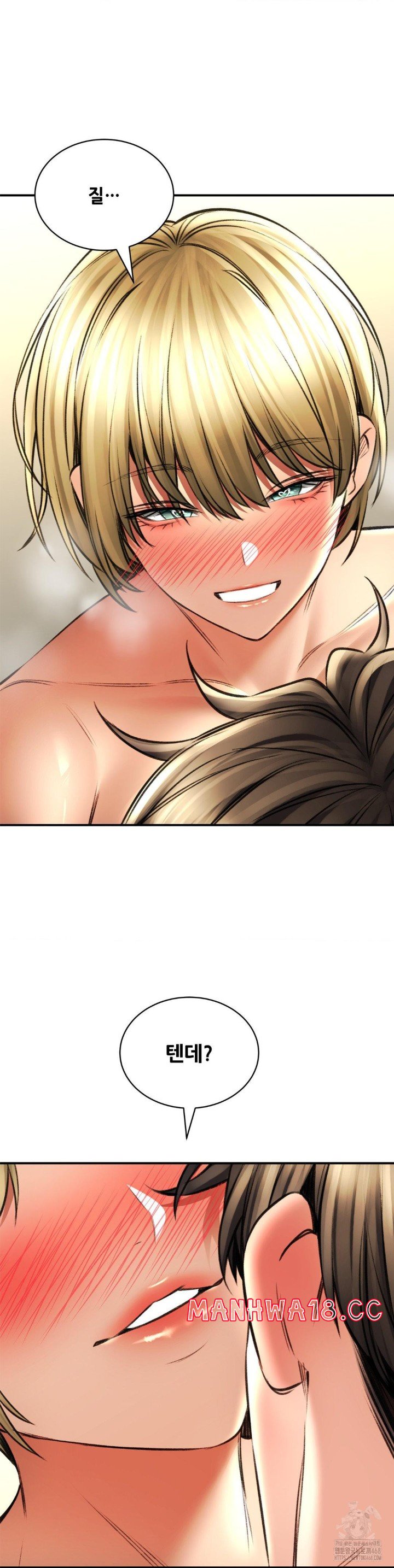 the-bathhouse-raw-chap-76-16