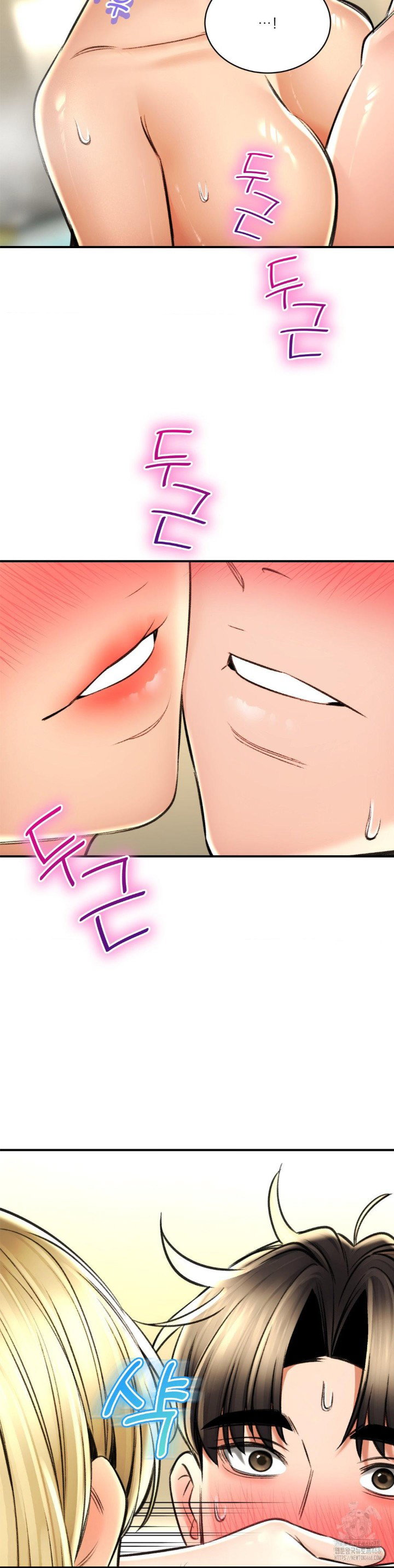the-bathhouse-raw-chap-76-20