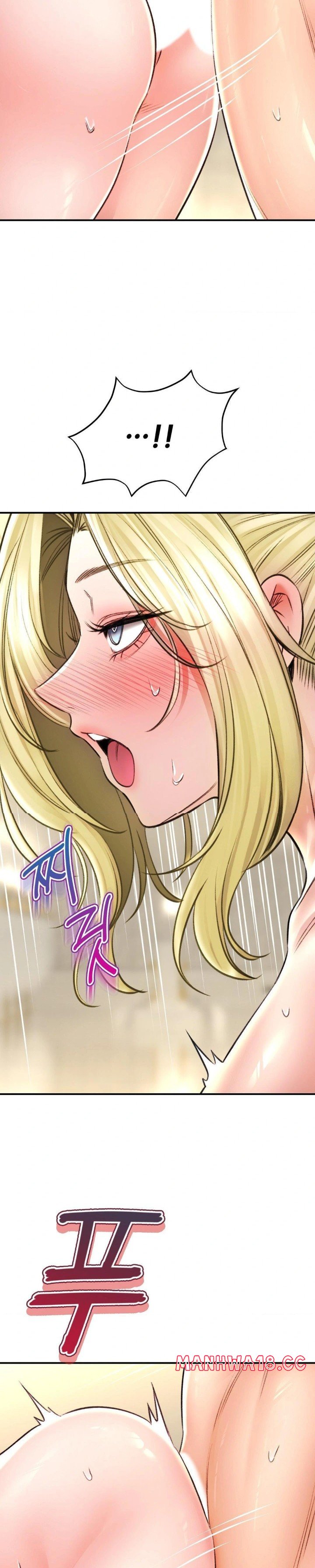 the-bathhouse-raw-chap-77-20