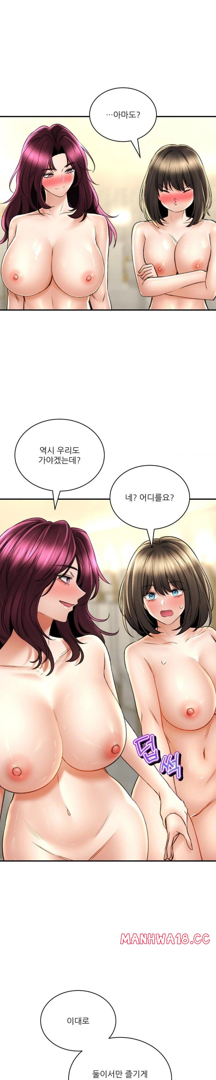 the-bathhouse-raw-chap-77-28