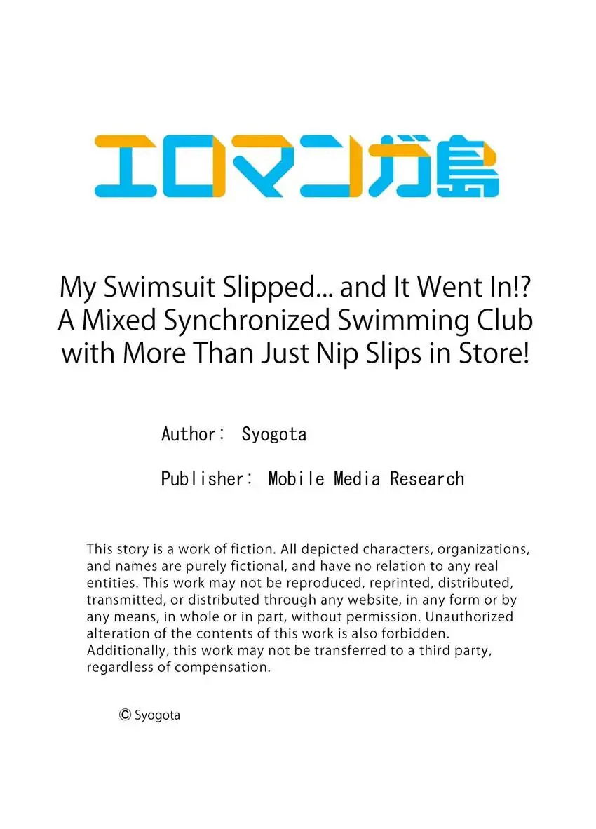 my-swimsuit-slipped-and-it-went-in-chap-3-9