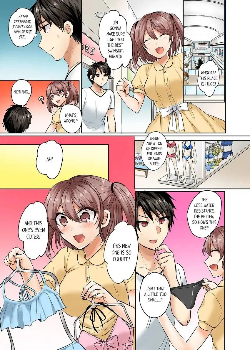 my-swimsuit-slipped-and-it-went-in-chap-6-5