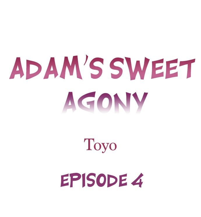 adams-sweet-agony-chap-4-0