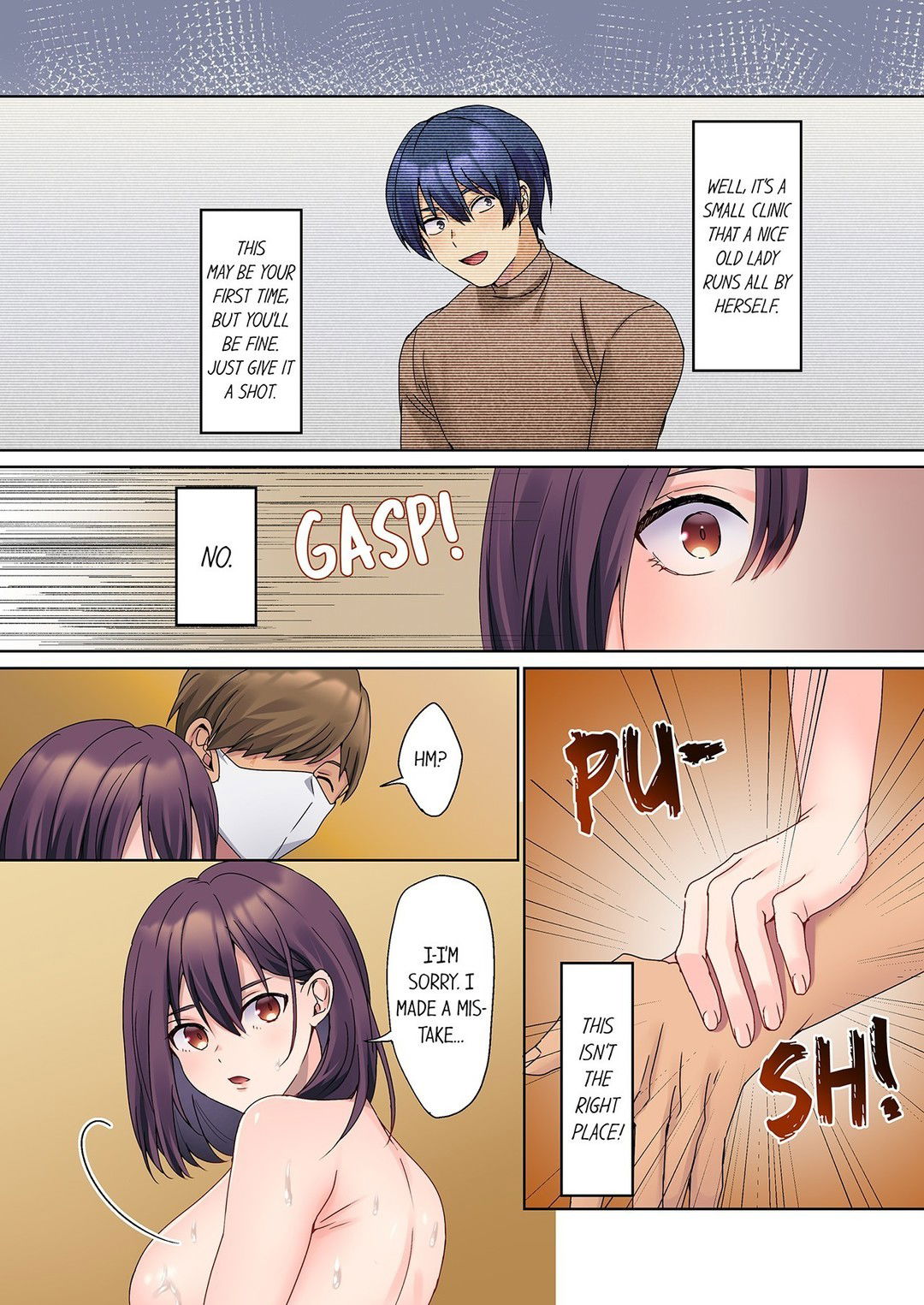 the-quiet-girls-erogenous-zone-chap-42-1