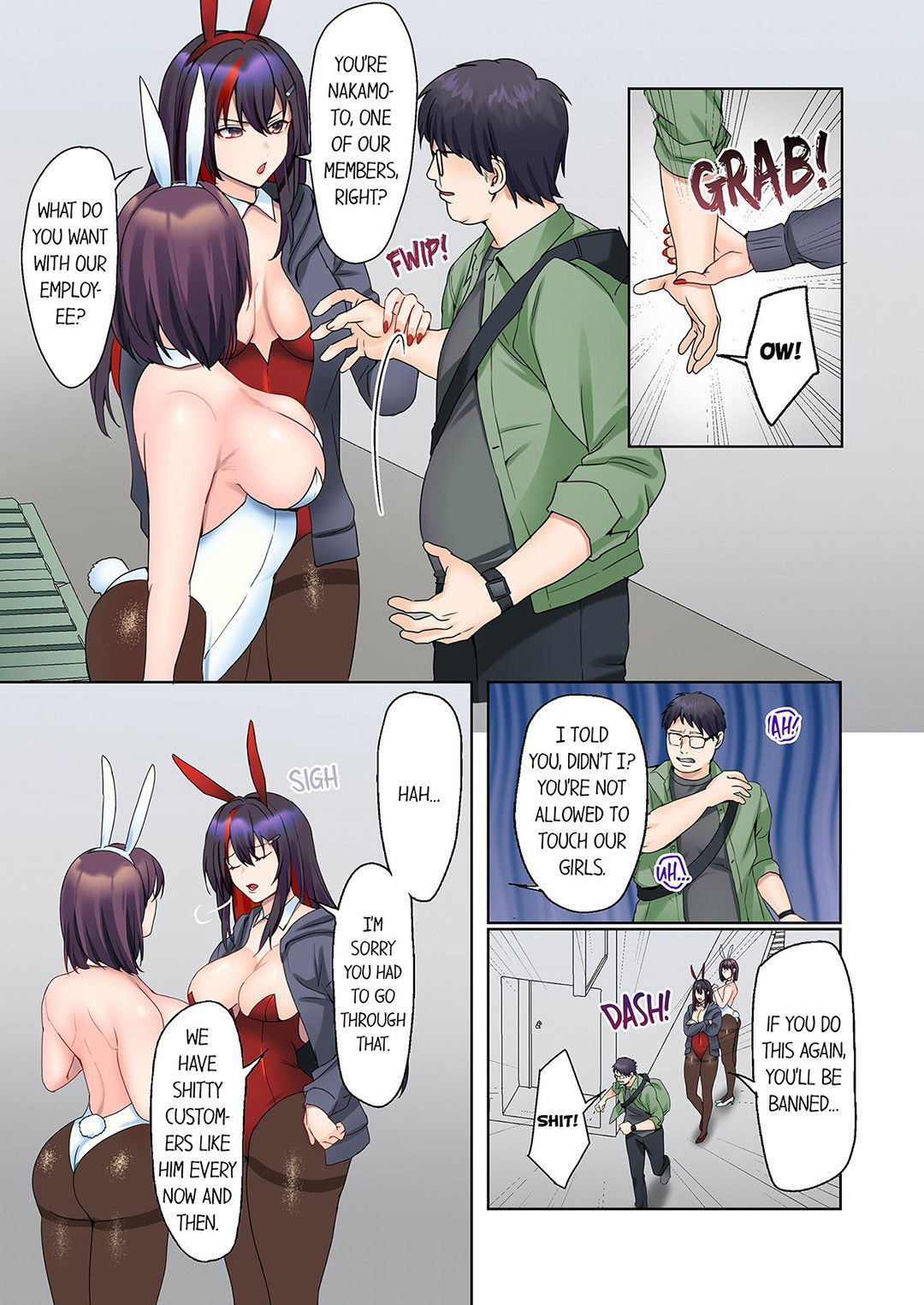 the-quiet-girls-erogenous-zone-chap-46-0