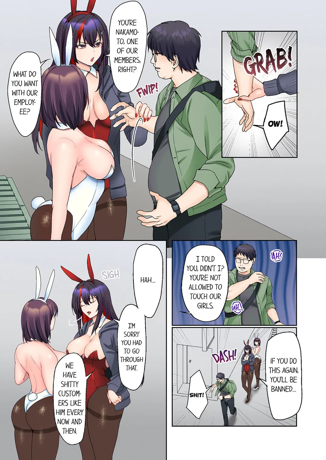 the-quiet-girls-erogenous-zone-chap-47-0