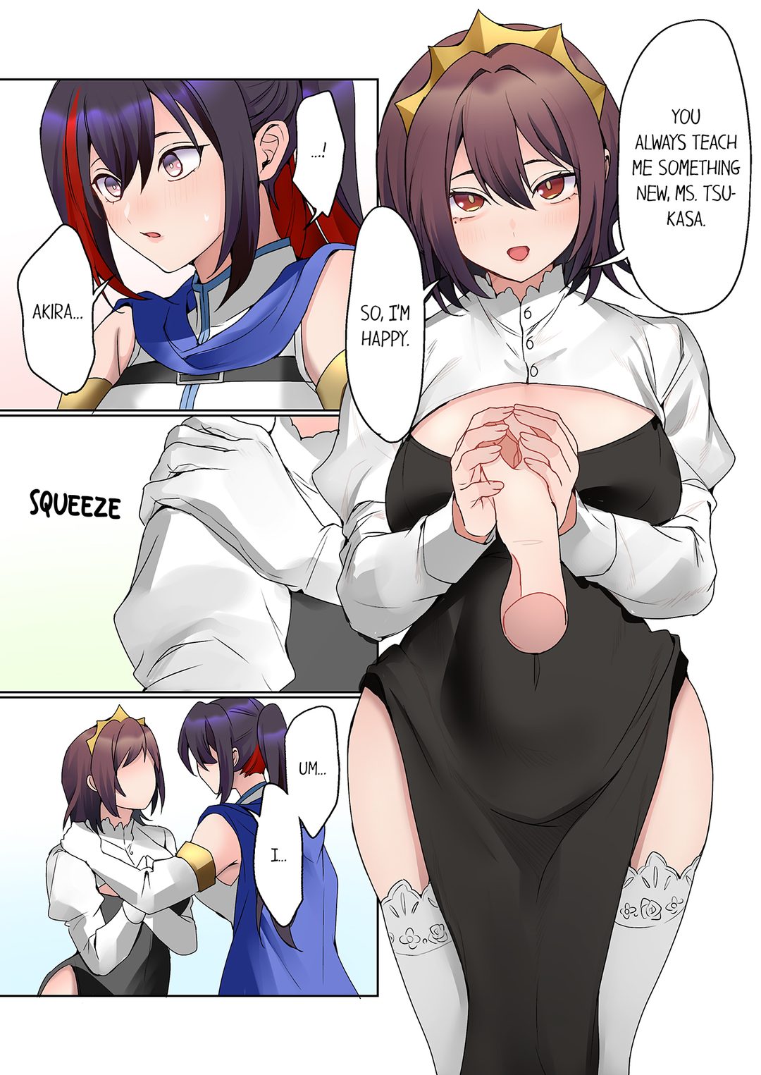 the-quiet-girls-erogenous-zone-chap-64-2