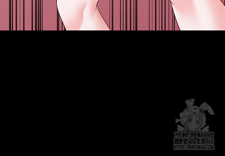 the-bear-girl-raw-chap-101-18