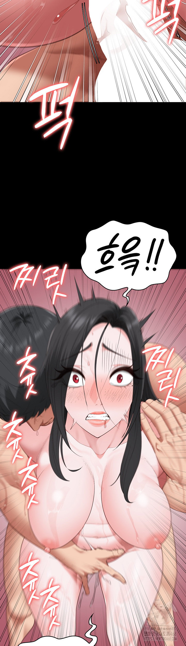 the-bear-girl-raw-chap-101-21