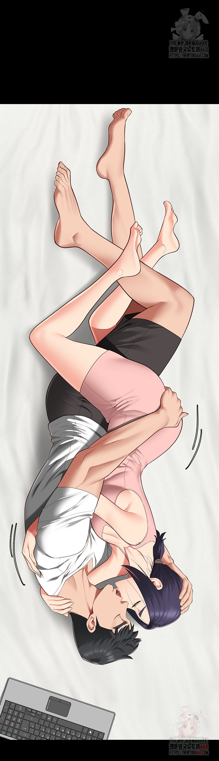 the-bear-girl-raw-chap-104-80