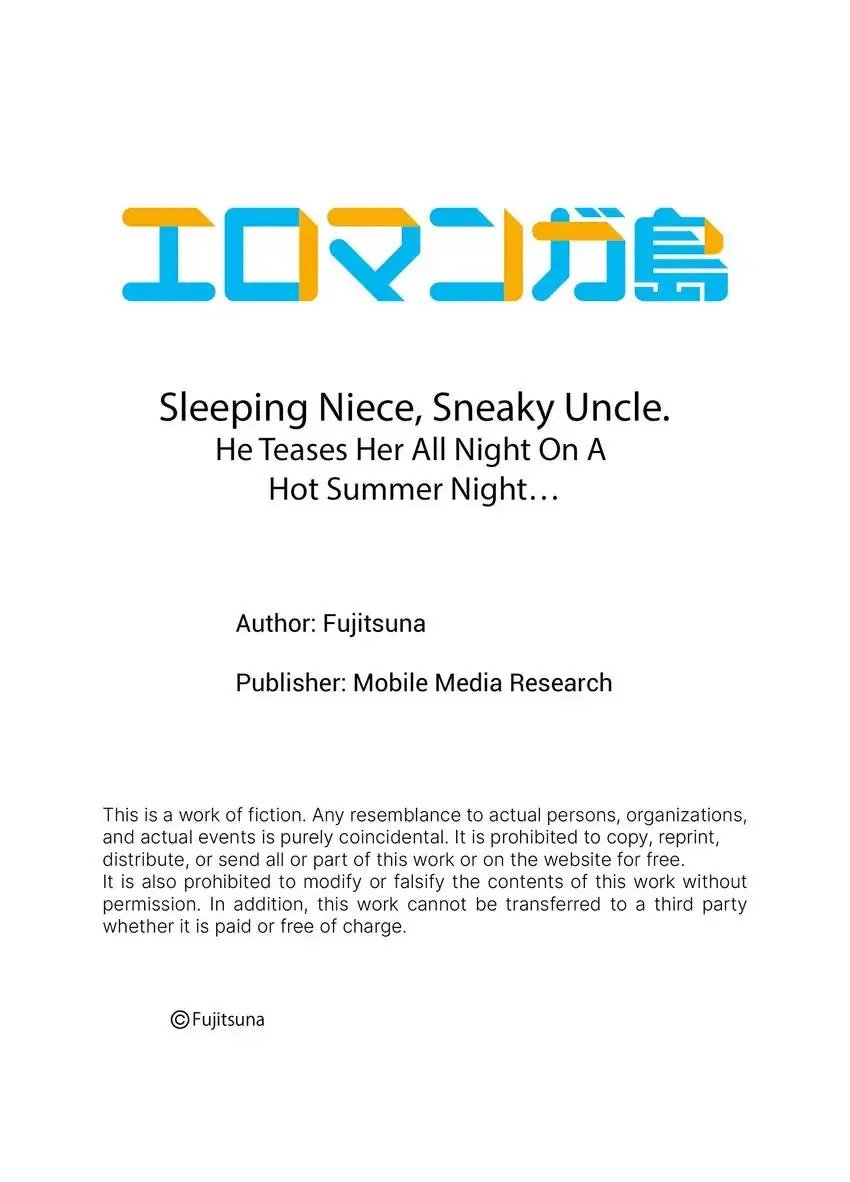 sleeping-niece-sneaky-uncle-chap-15-9