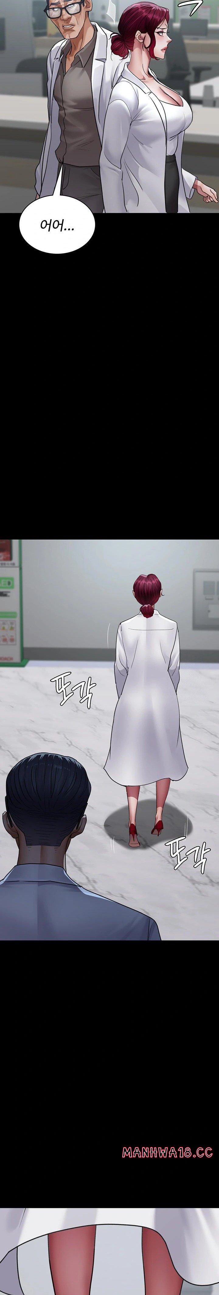 night-hospital-raw-chap-100-10