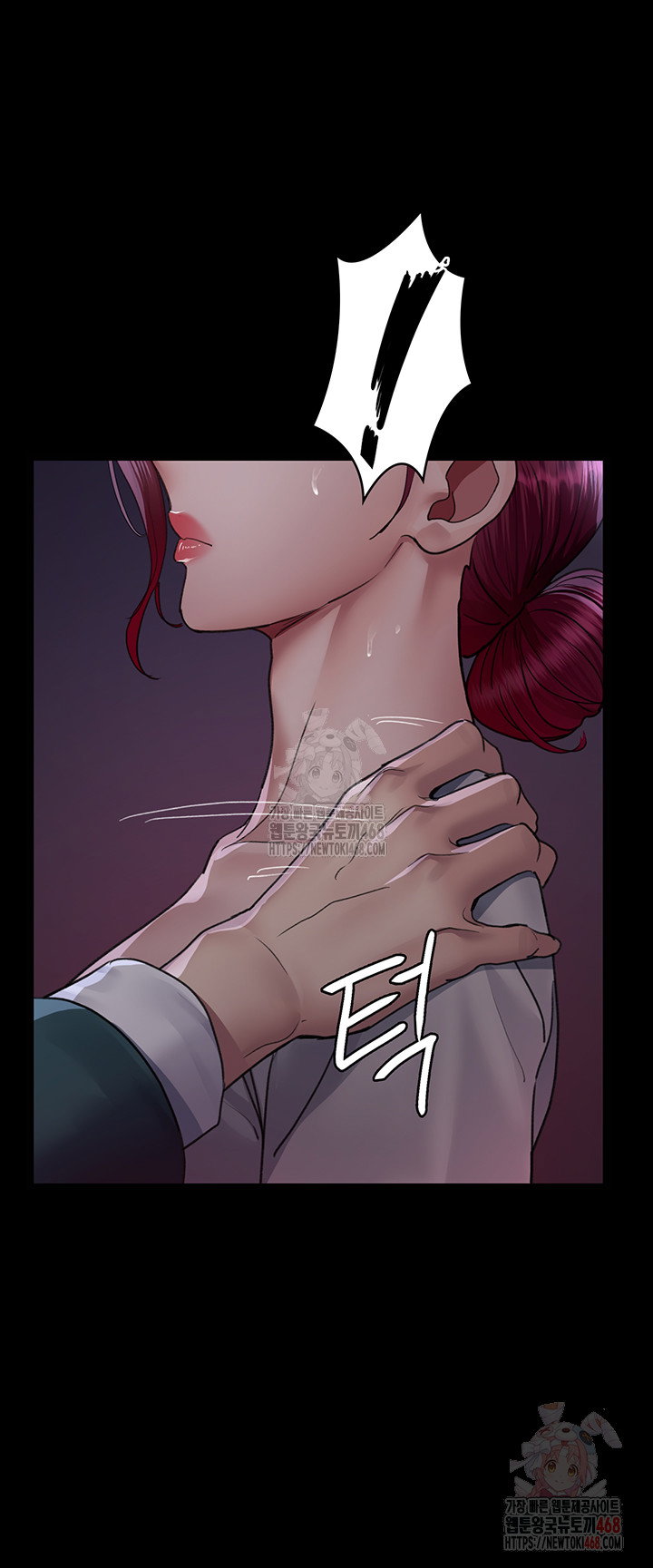 night-hospital-raw-chap-101-15