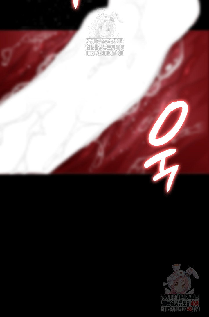 night-hospital-raw-chap-102-22