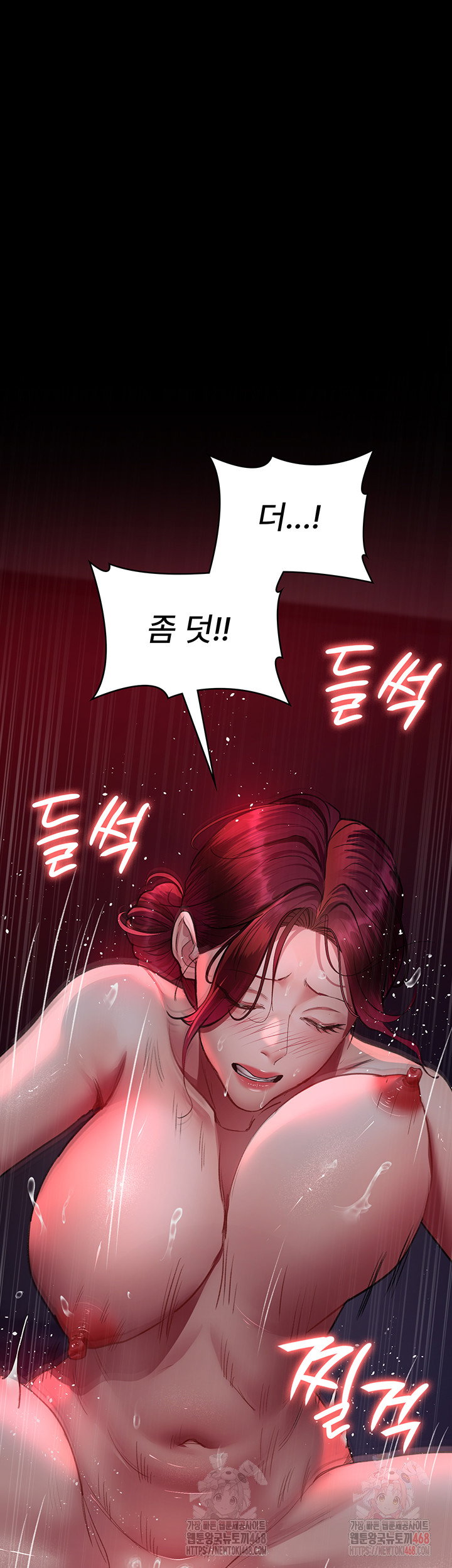 night-hospital-raw-chap-102-40
