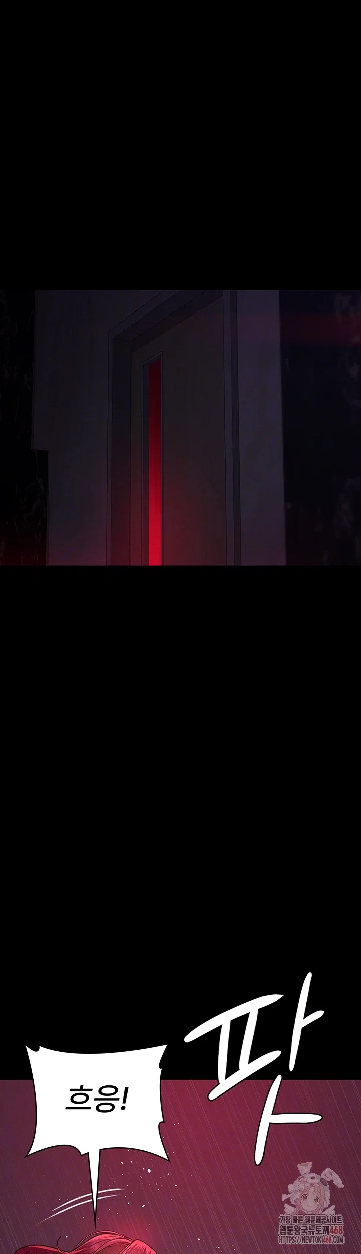 night-hospital-raw-chap-104-11
