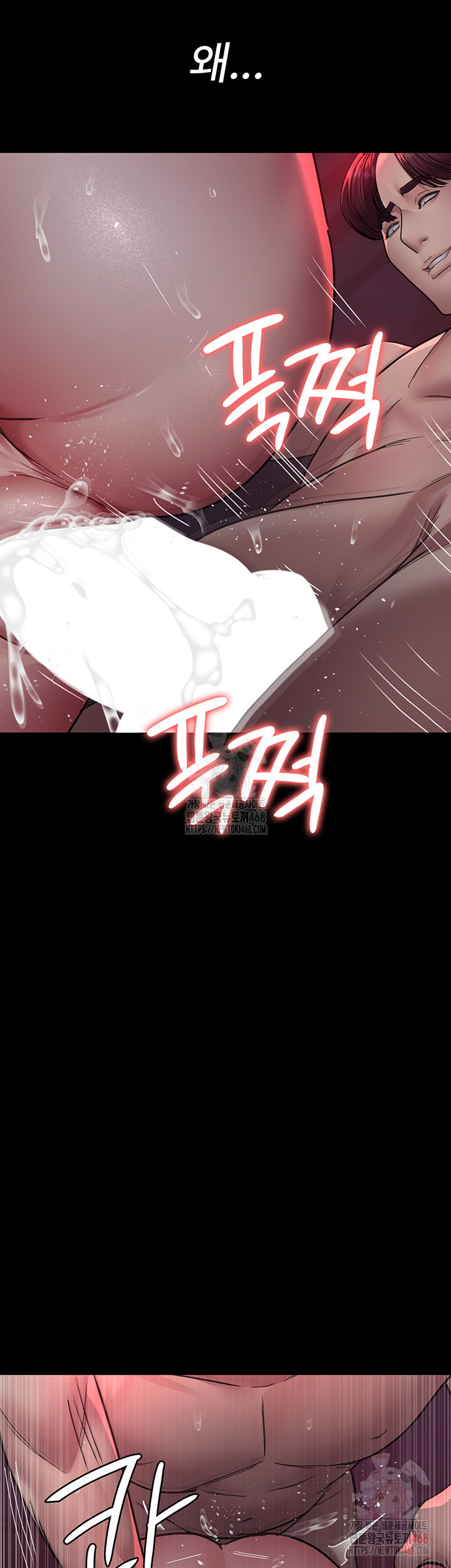 night-hospital-raw-chap-104-19
