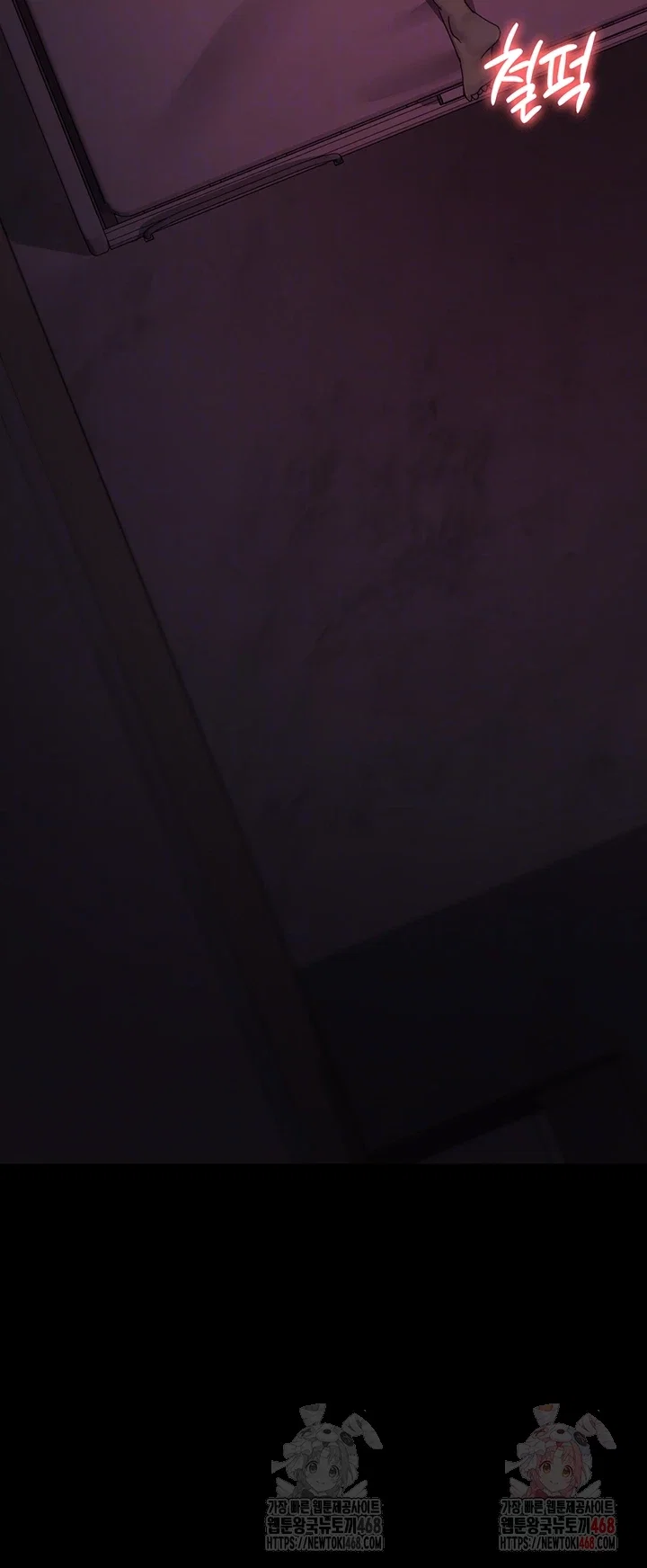 night-hospital-raw-chap-104-5