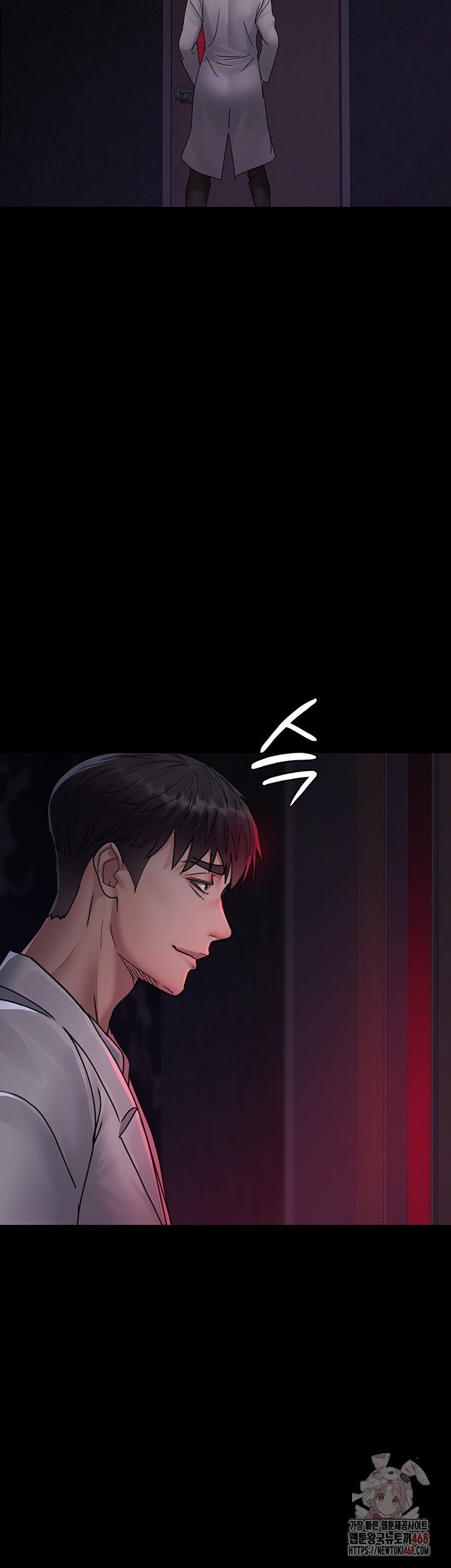 night-hospital-raw-chap-105-43
