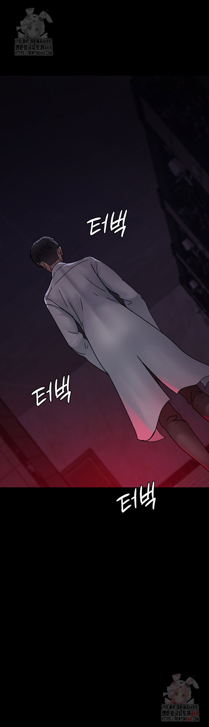 night-hospital-raw-chap-105-44