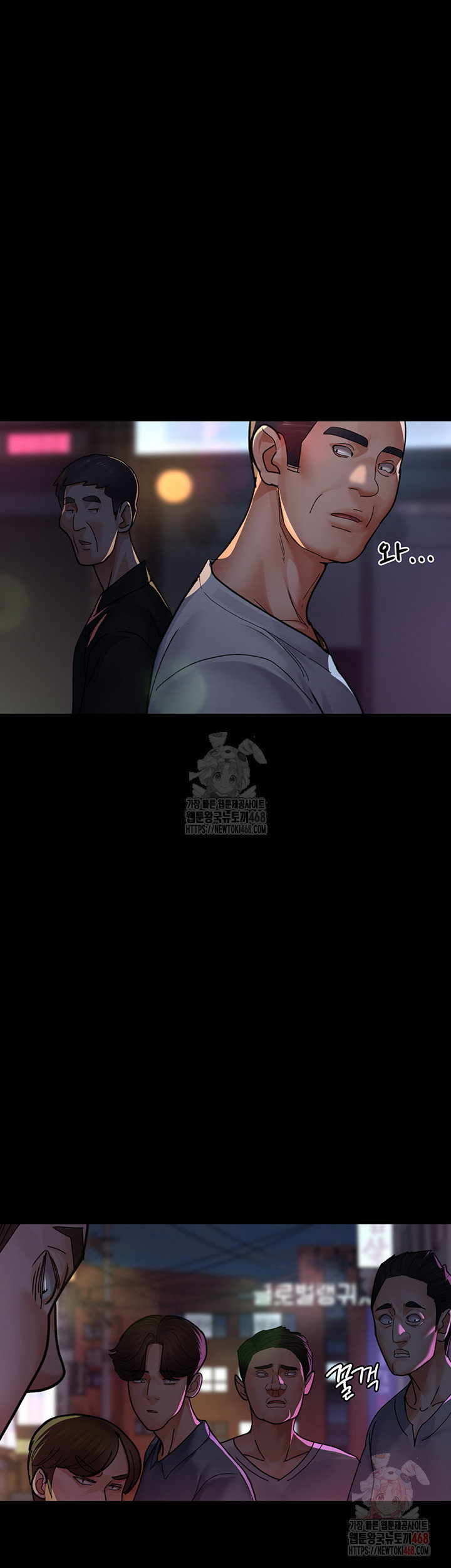 night-hospital-raw-chap-105-48