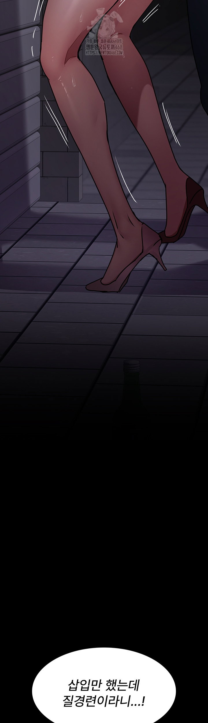 night-hospital-raw-chap-107-29