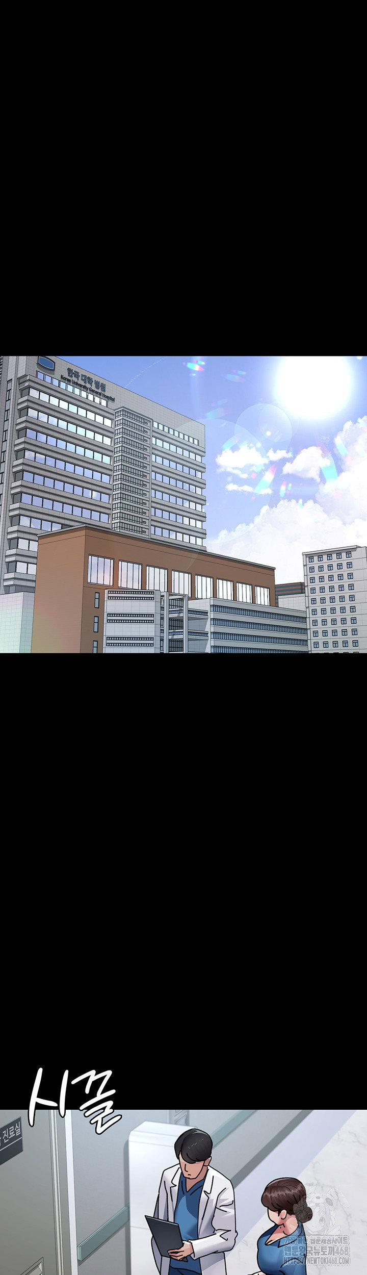 night-hospital-raw-chap-108-29