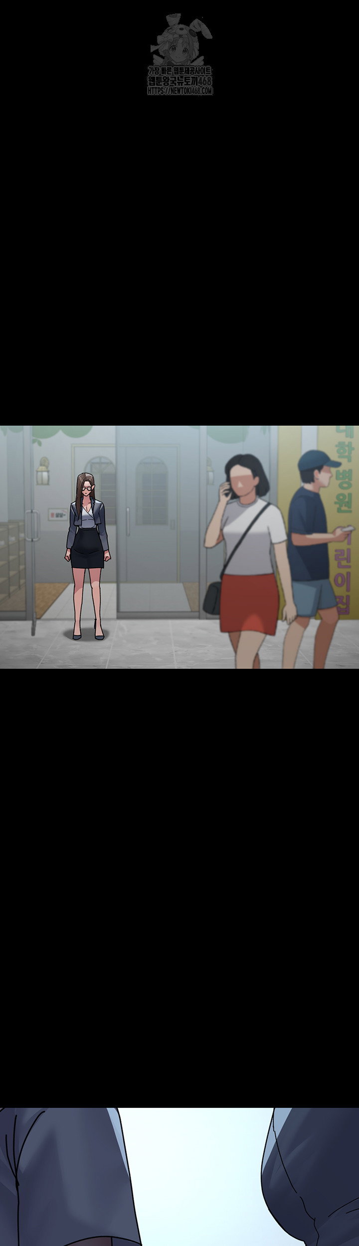 night-hospital-raw-chap-108-39