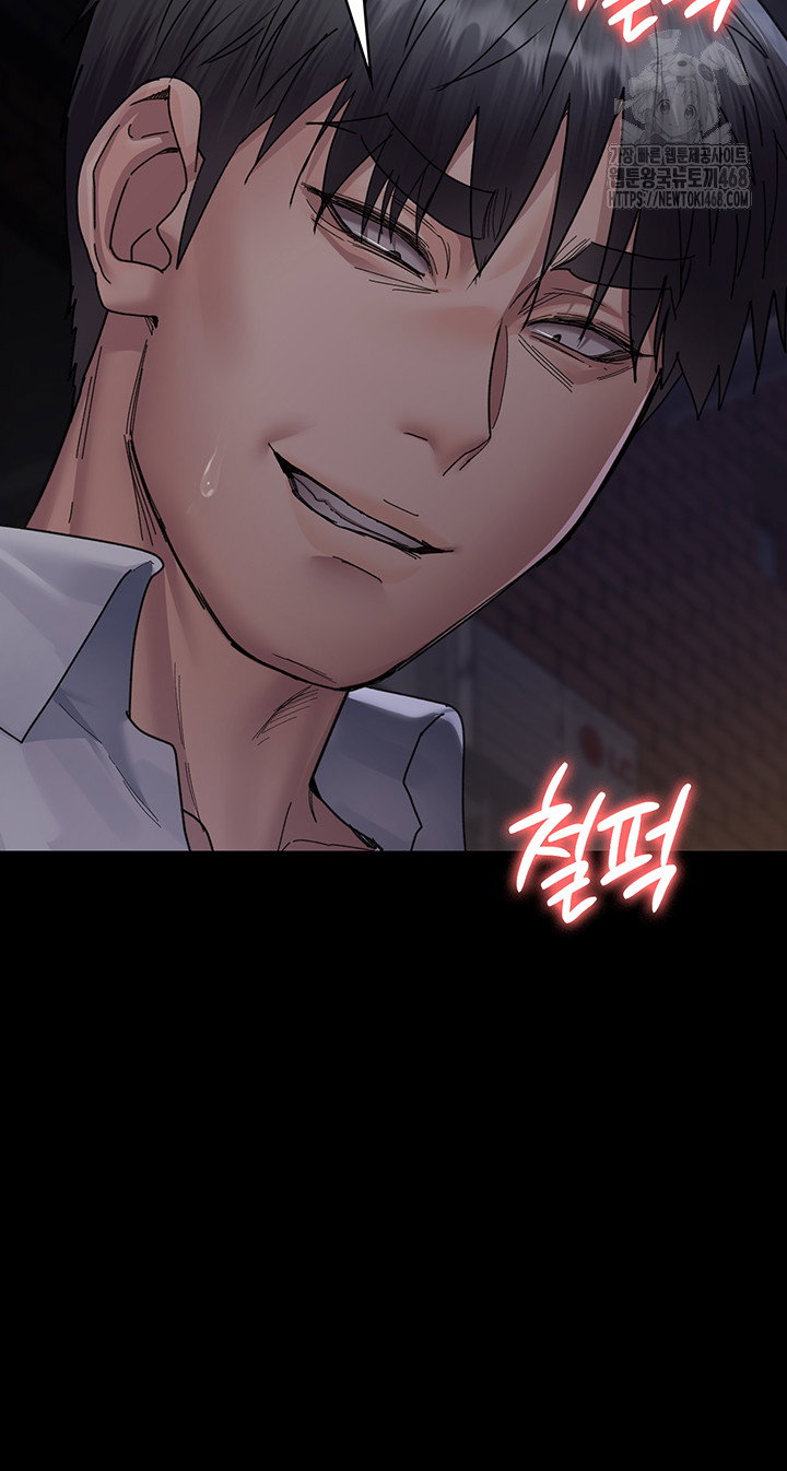 night-hospital-raw-chap-108-6