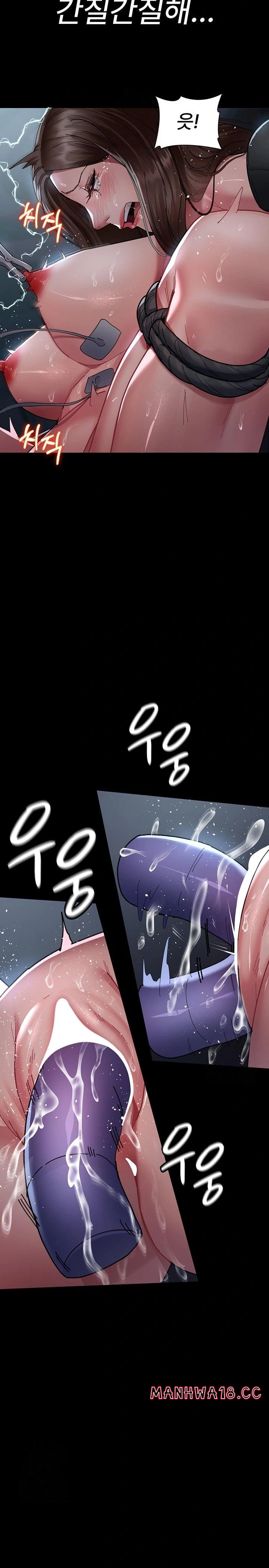 night-hospital-raw-chap-109-20