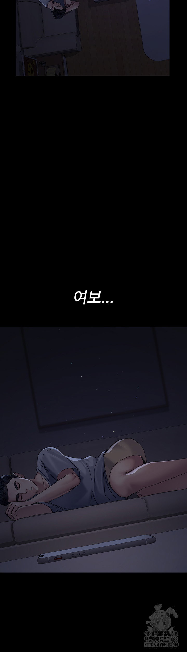 night-hospital-raw-chap-110-12