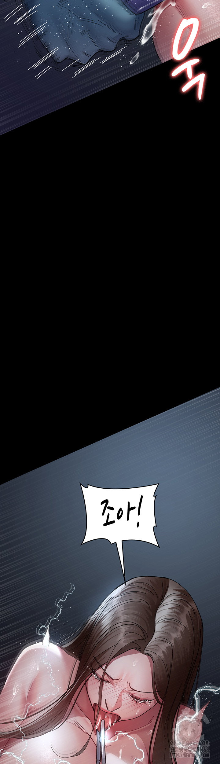 night-hospital-raw-chap-110-18