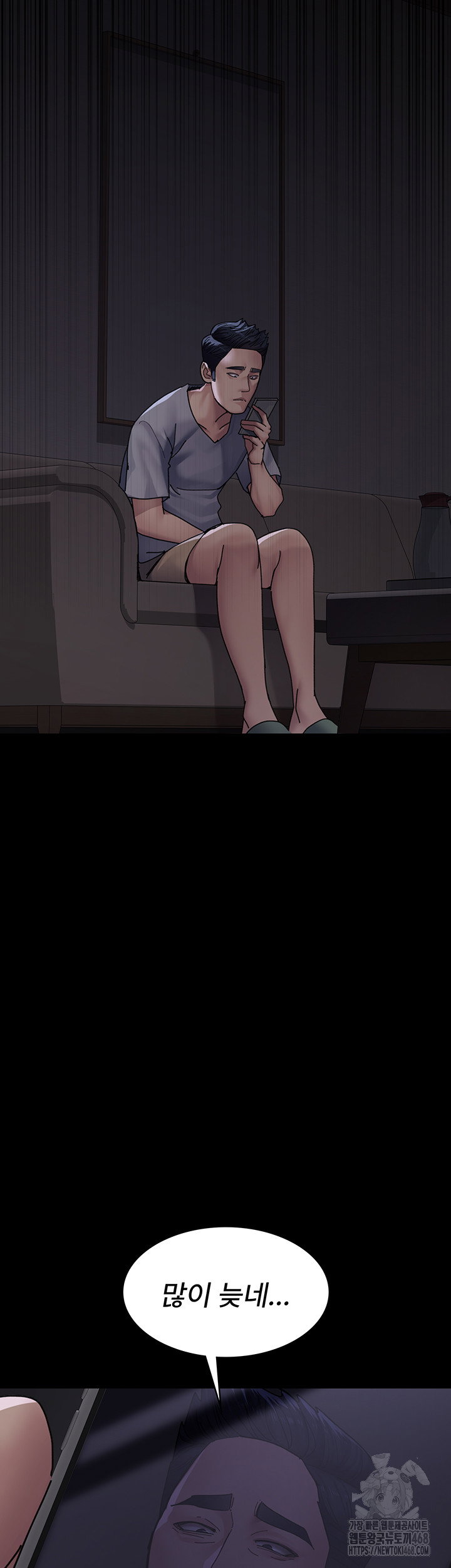 night-hospital-raw-chap-110-1