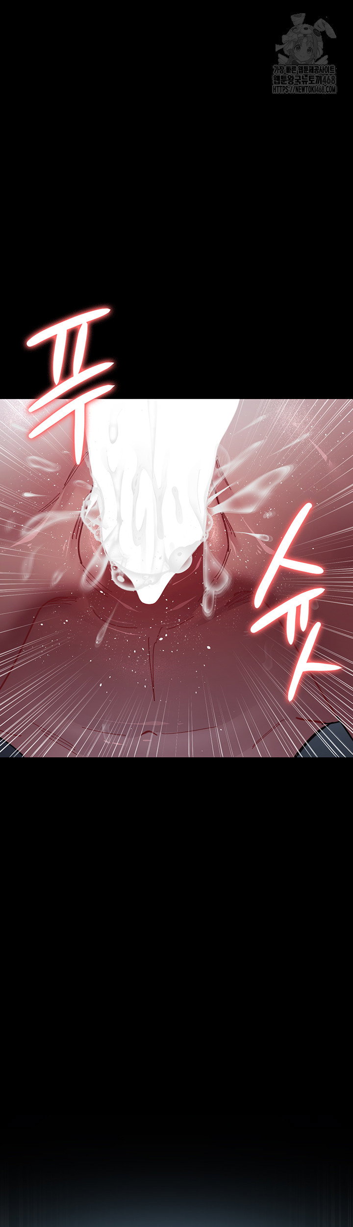 night-hospital-raw-chap-110-59