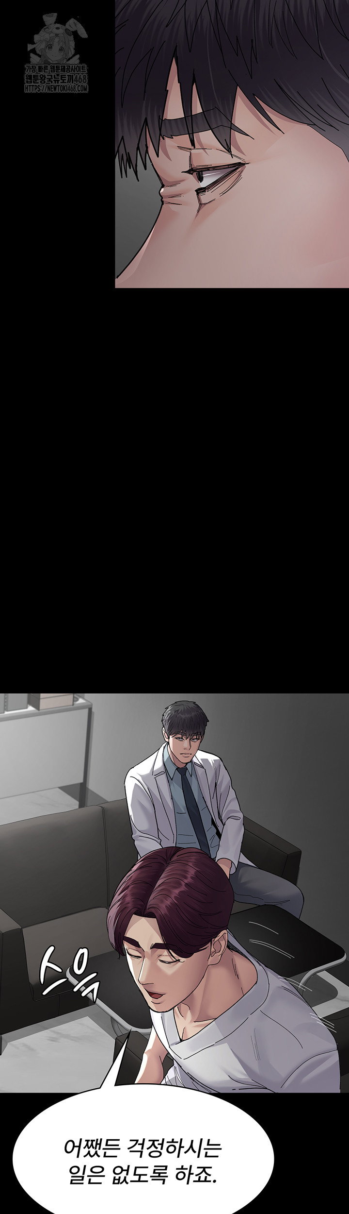 night-hospital-raw-chap-111-27